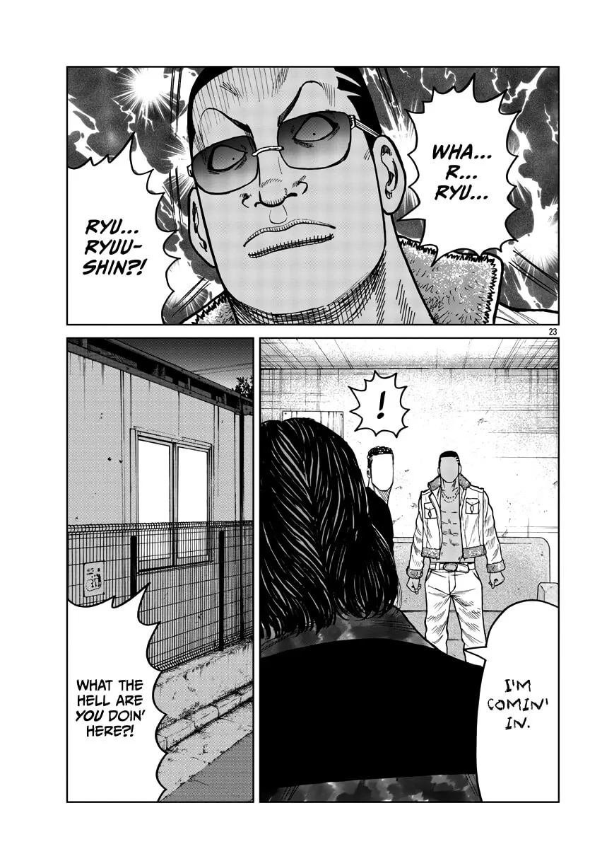 Worst Gaiden: Mr. Zetton Chapter 39 page 23 - 