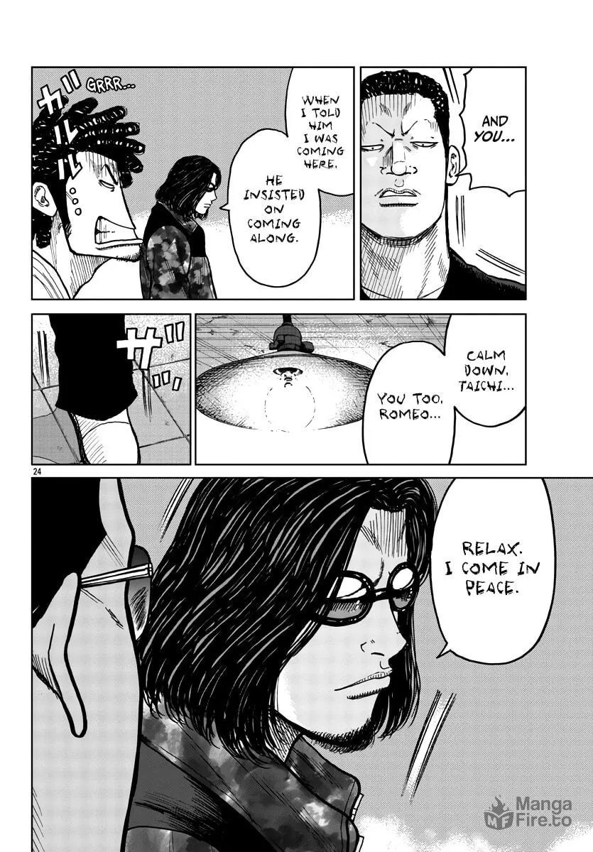 Worst Gaiden: Mr. Zetton Chapter 39 page 24 - 