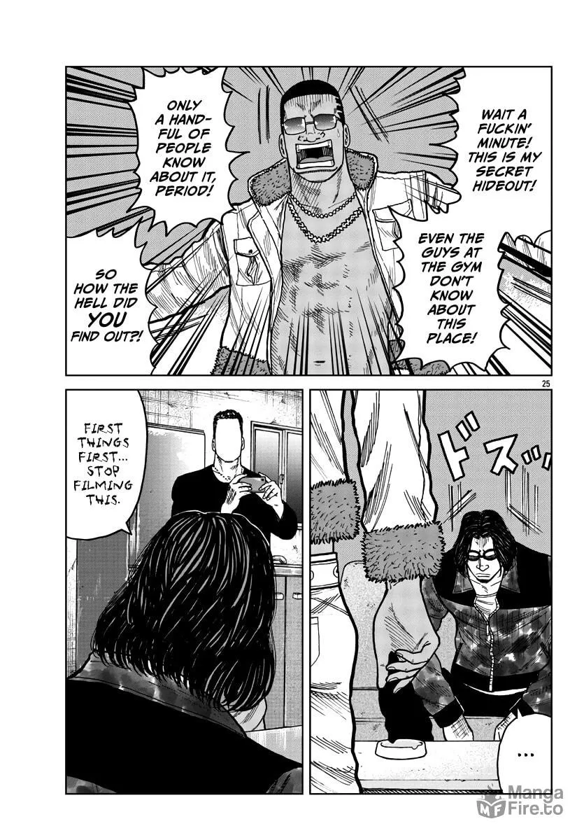 Worst Gaiden: Mr. Zetton Chapter 39 page 25 - 
