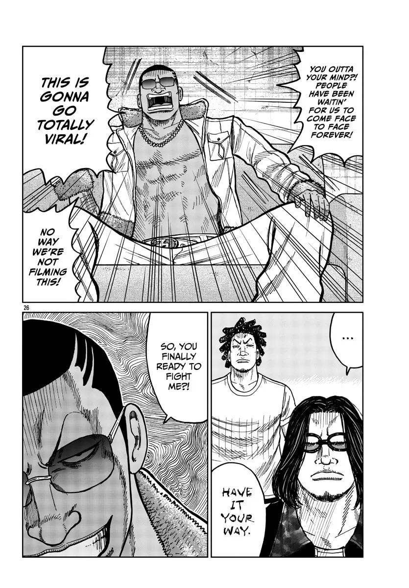 Worst Gaiden: Mr. Zetton Chapter 39 page 26 - 