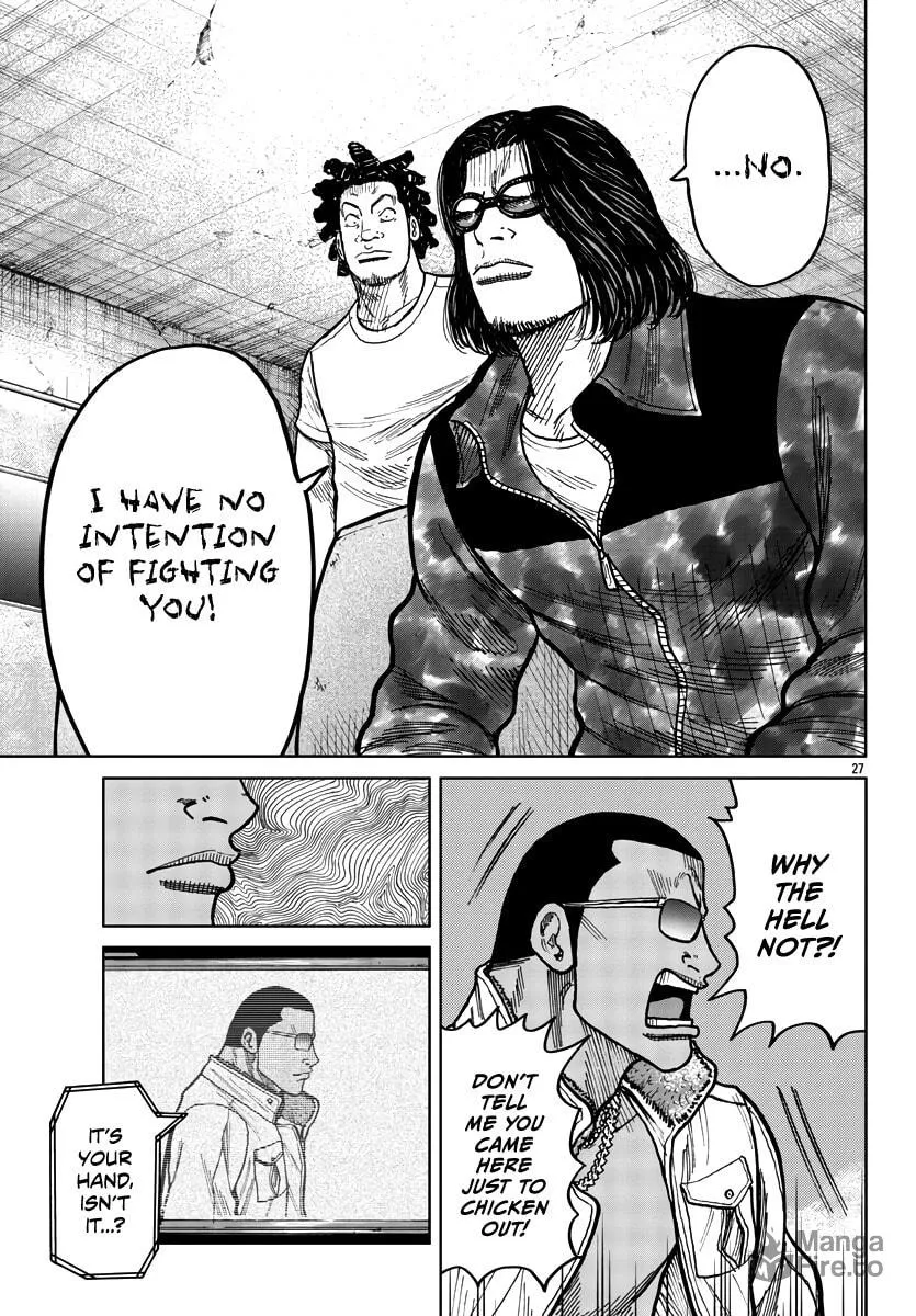 Worst Gaiden: Mr. Zetton Chapter 39 page 27 - 
