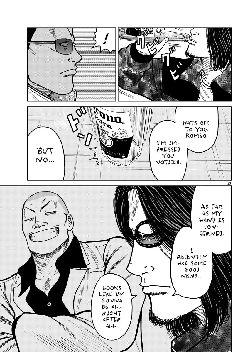 Worst Gaiden: Mr. Zetton Chapter 39 page 29 - 