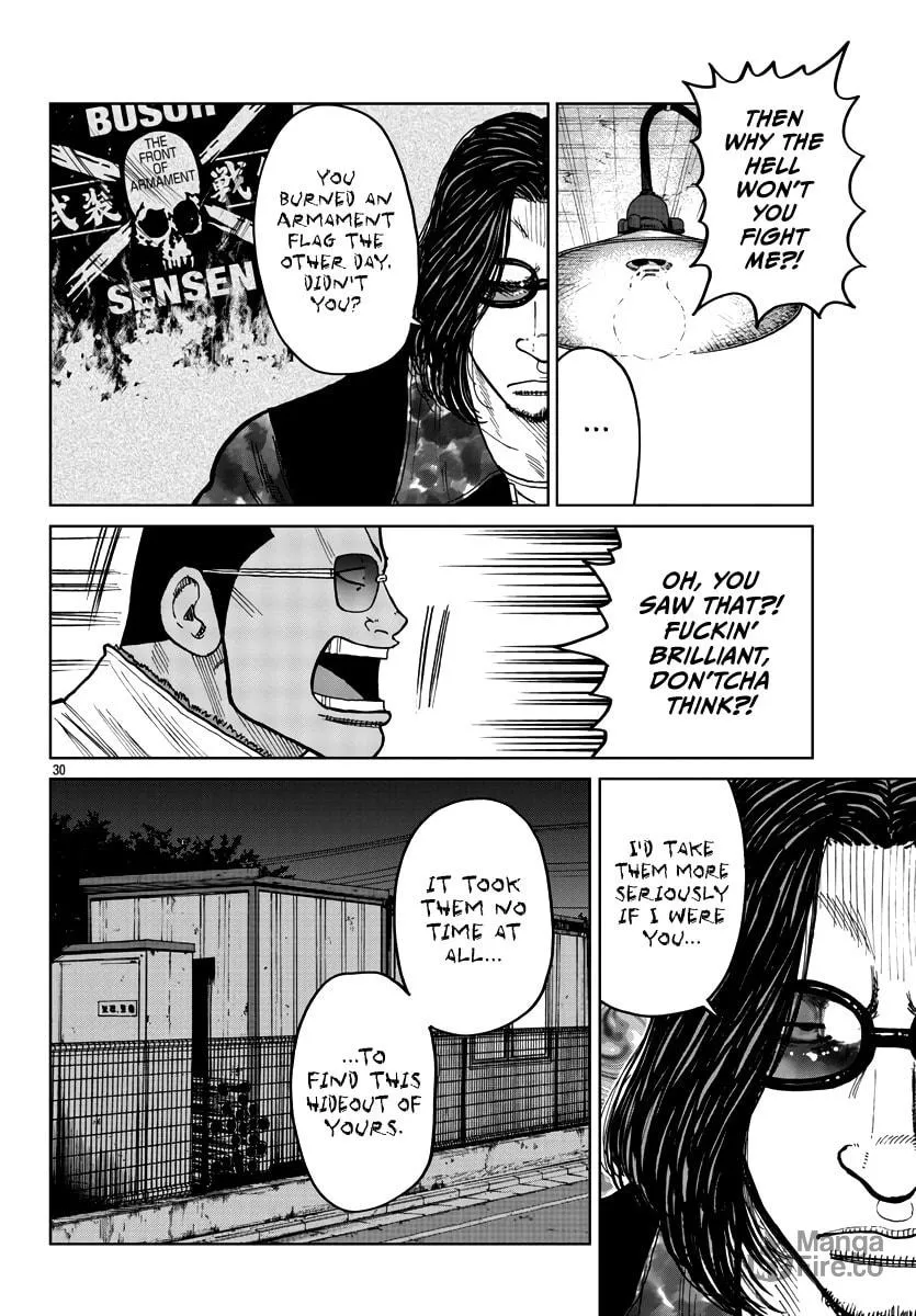 Worst Gaiden: Mr. Zetton Chapter 39 page 30 - 