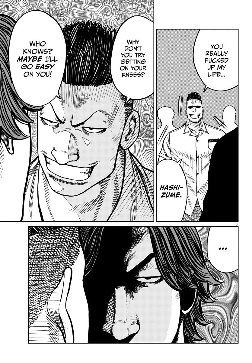 Worst Gaiden: Mr. Zetton Chapter 39 page 4 - 