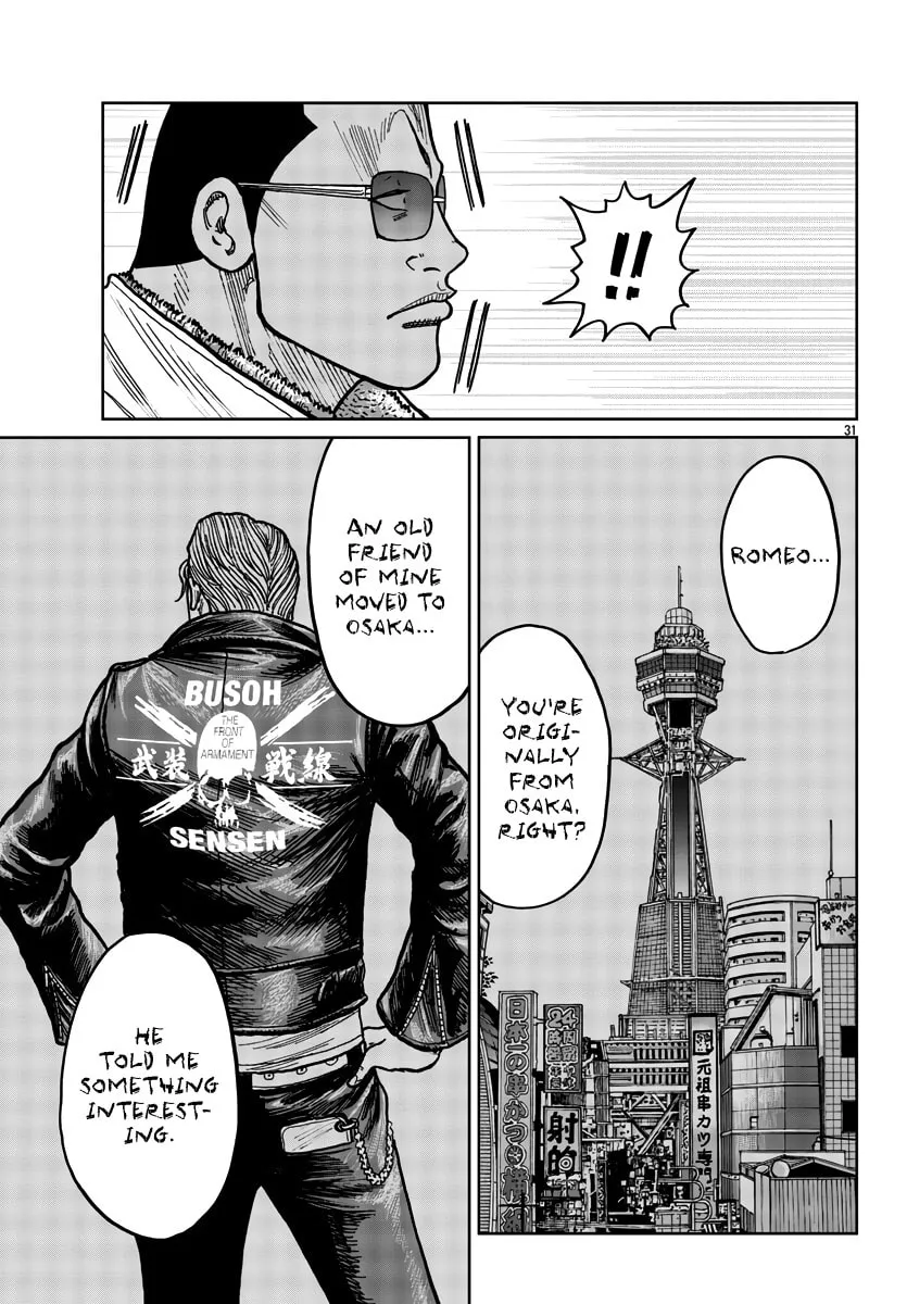 Worst Gaiden: Mr. Zetton Chapter 39 page 31 - 