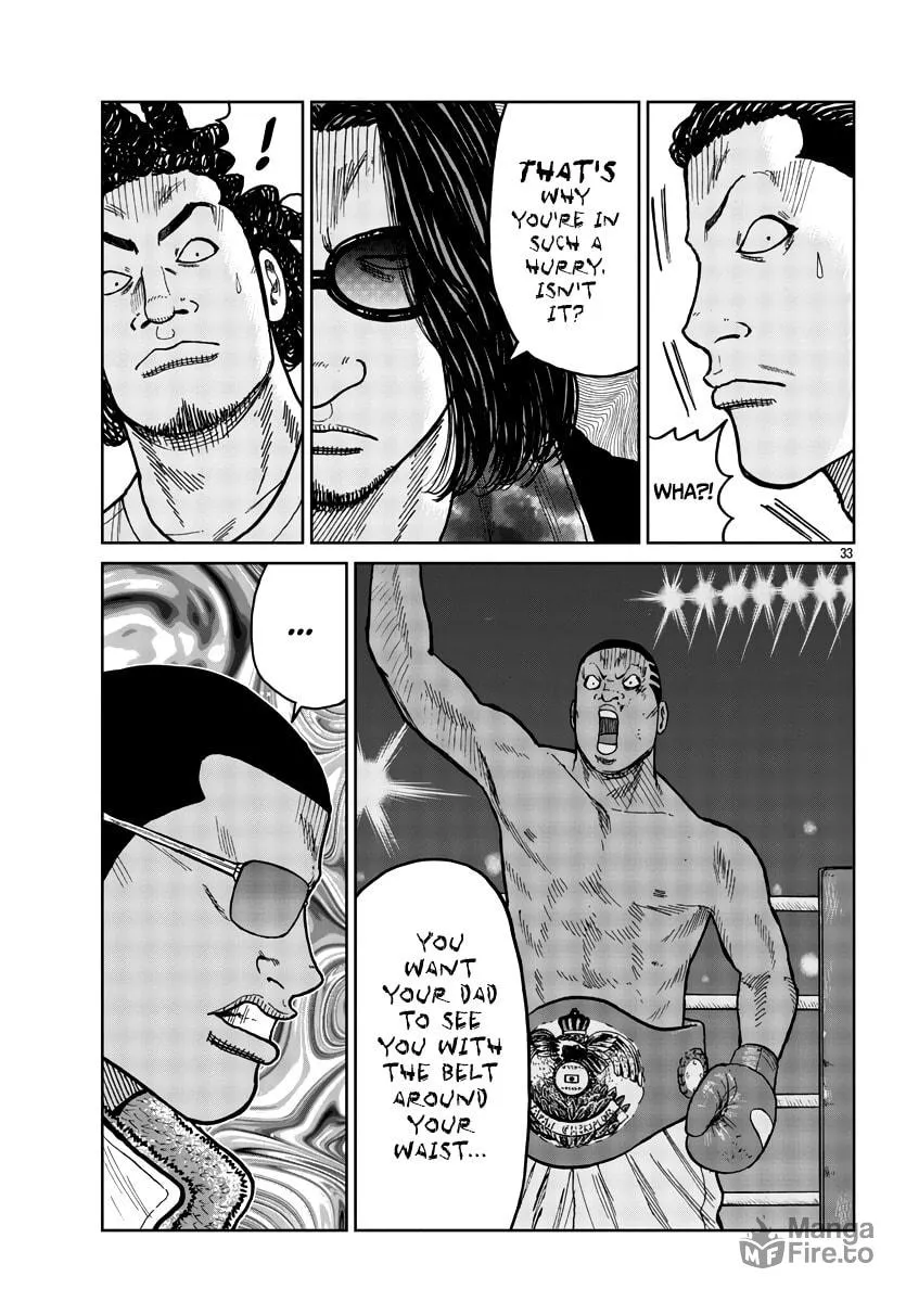 Worst Gaiden: Mr. Zetton Chapter 39 page 33 - 