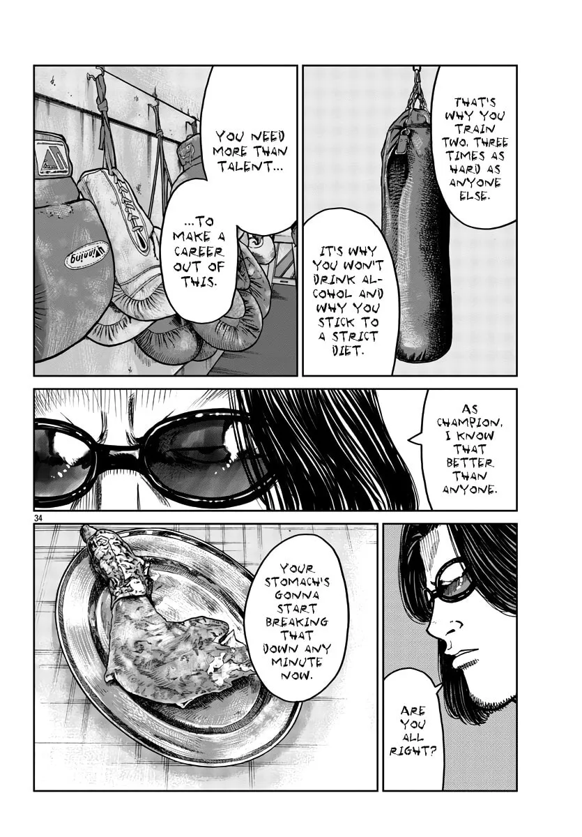 Worst Gaiden: Mr. Zetton Chapter 39 page 34 - 