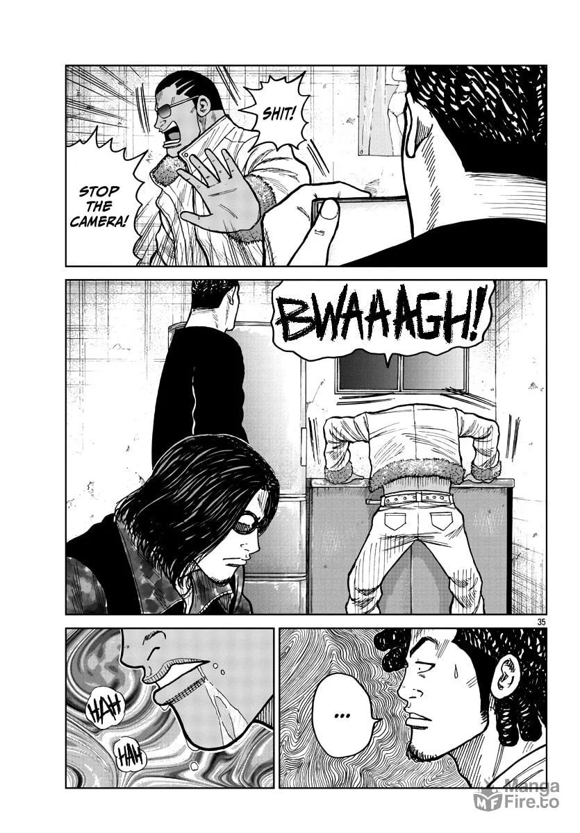 Worst Gaiden: Mr. Zetton Chapter 39 page 35 - 