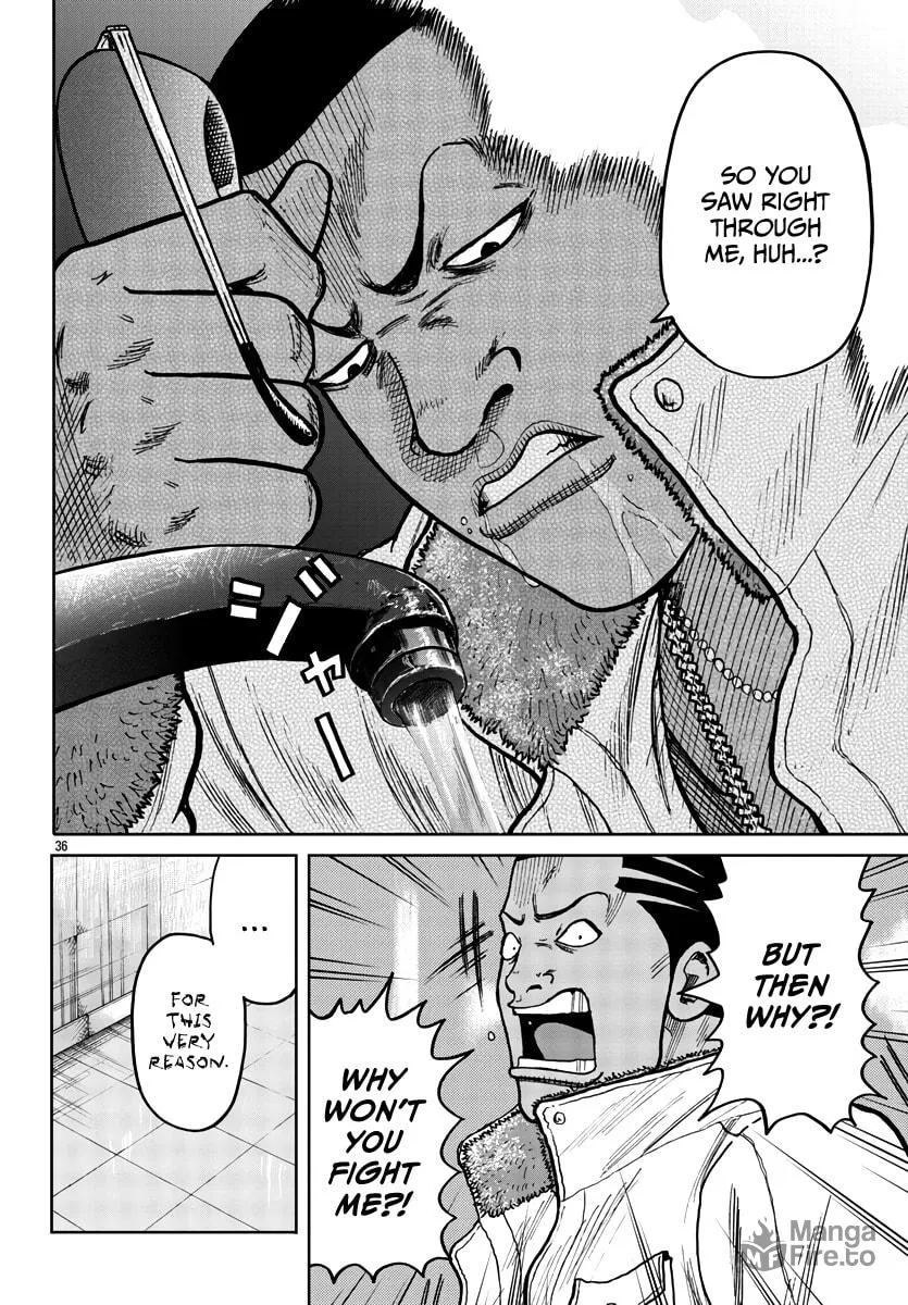 Worst Gaiden: Mr. Zetton Chapter 39 page 36 - 
