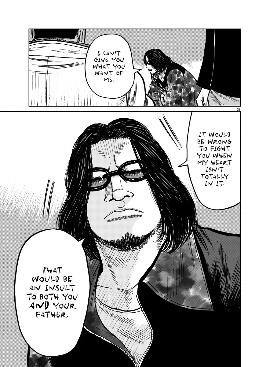 Worst Gaiden: Mr. Zetton Chapter 39 page 37 - 