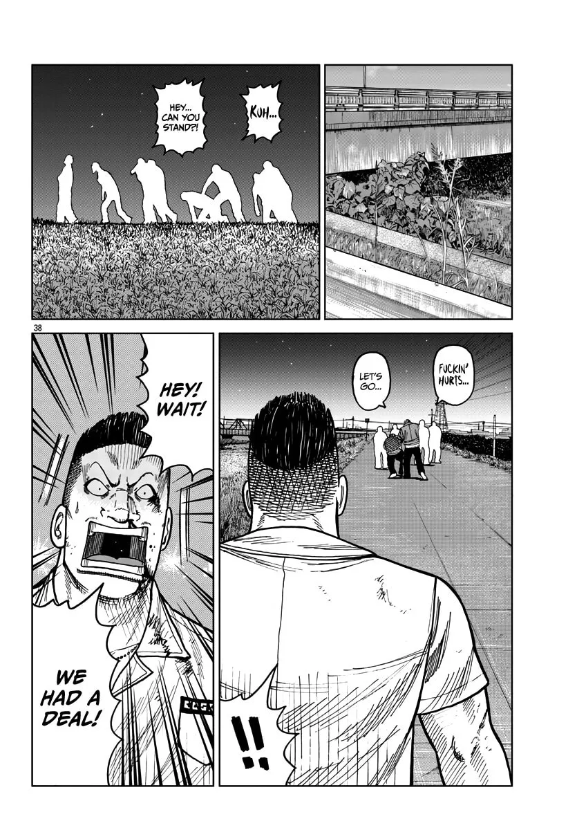 Worst Gaiden: Mr. Zetton Chapter 39 page 38 - 