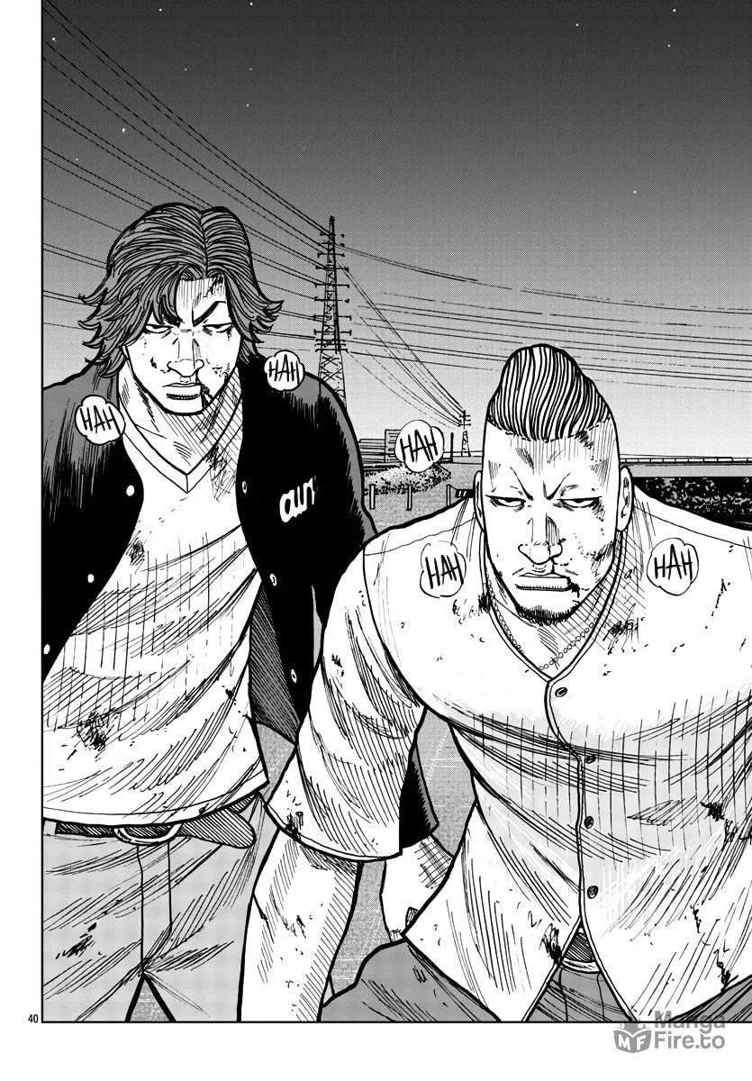 Worst Gaiden: Mr. Zetton Chapter 39 page 40 - 