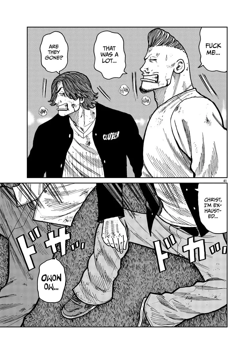 Worst Gaiden: Mr. Zetton Chapter 39 page 41 - 