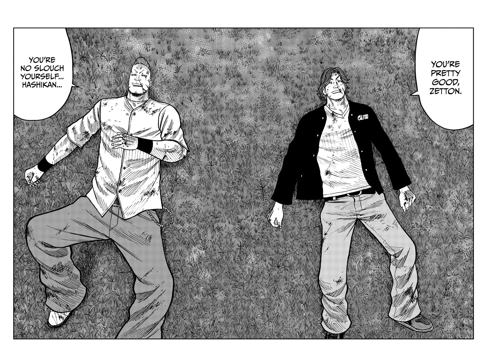 Worst Gaiden: Mr. Zetton Chapter 39 page 42 - 