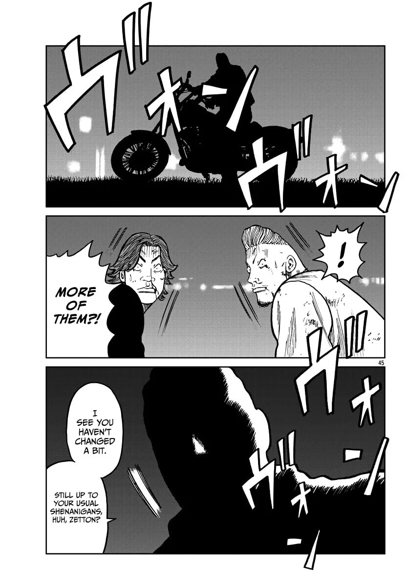 Worst Gaiden: Mr. Zetton Chapter 39 page 44 - 
