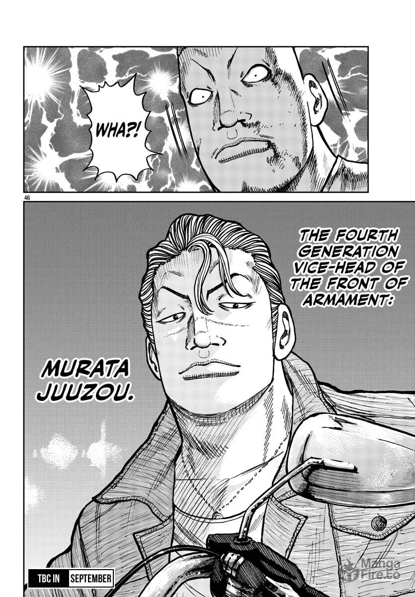 Worst Gaiden: Mr. Zetton Chapter 39 page 45 - 