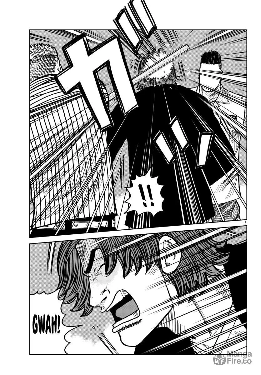 Worst Gaiden: Mr. Zetton Chapter 39 page 6 - 