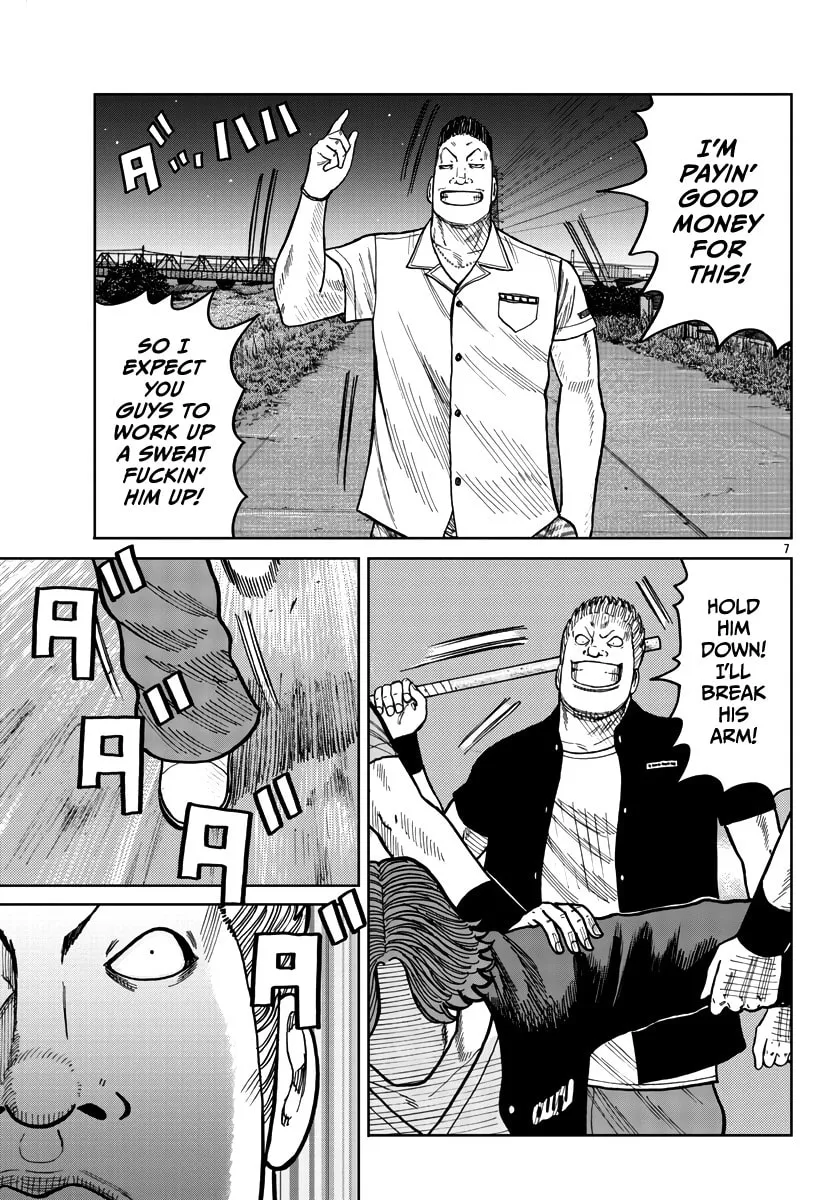 Worst Gaiden: Mr. Zetton Chapter 39 page 8 - 