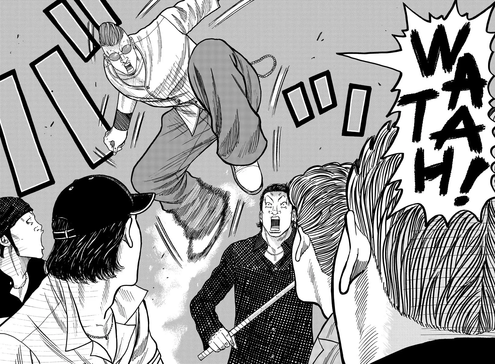 Worst Gaiden: Mr. Zetton Chapter 39 page 9 - 