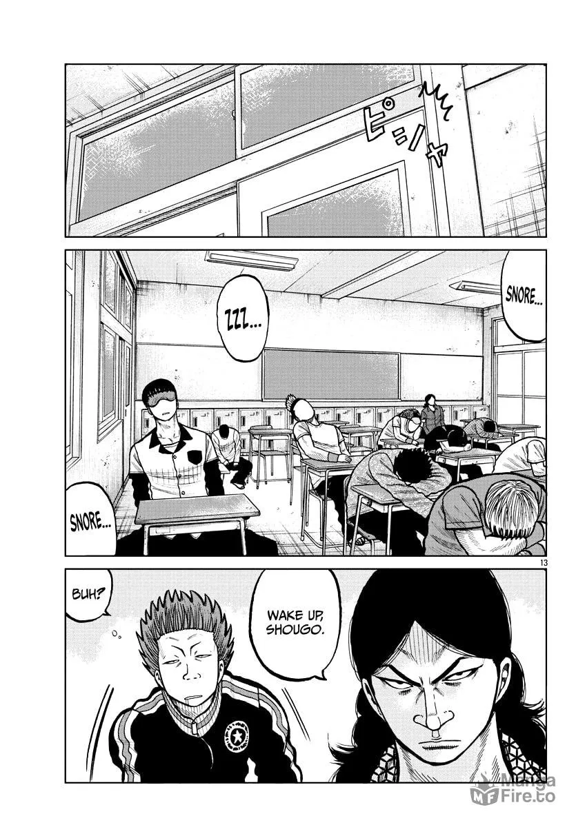 Worst Gaiden: Mr. Zetton Chapter 4 page 15 - 