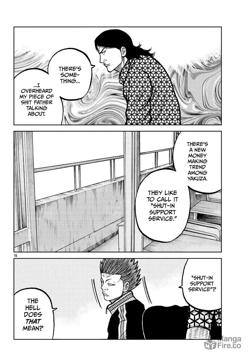 Worst Gaiden: Mr. Zetton Chapter 4 page 18 - 