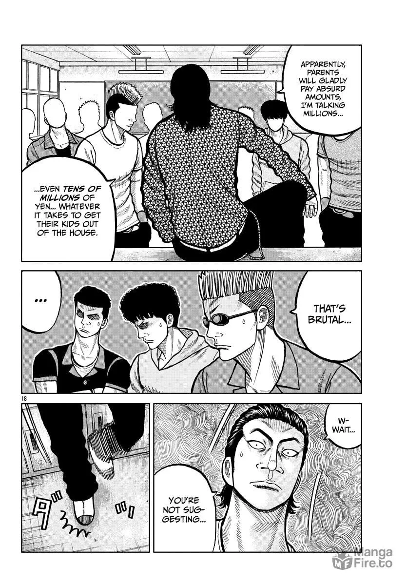 Worst Gaiden: Mr. Zetton Chapter 4 page 20 - 