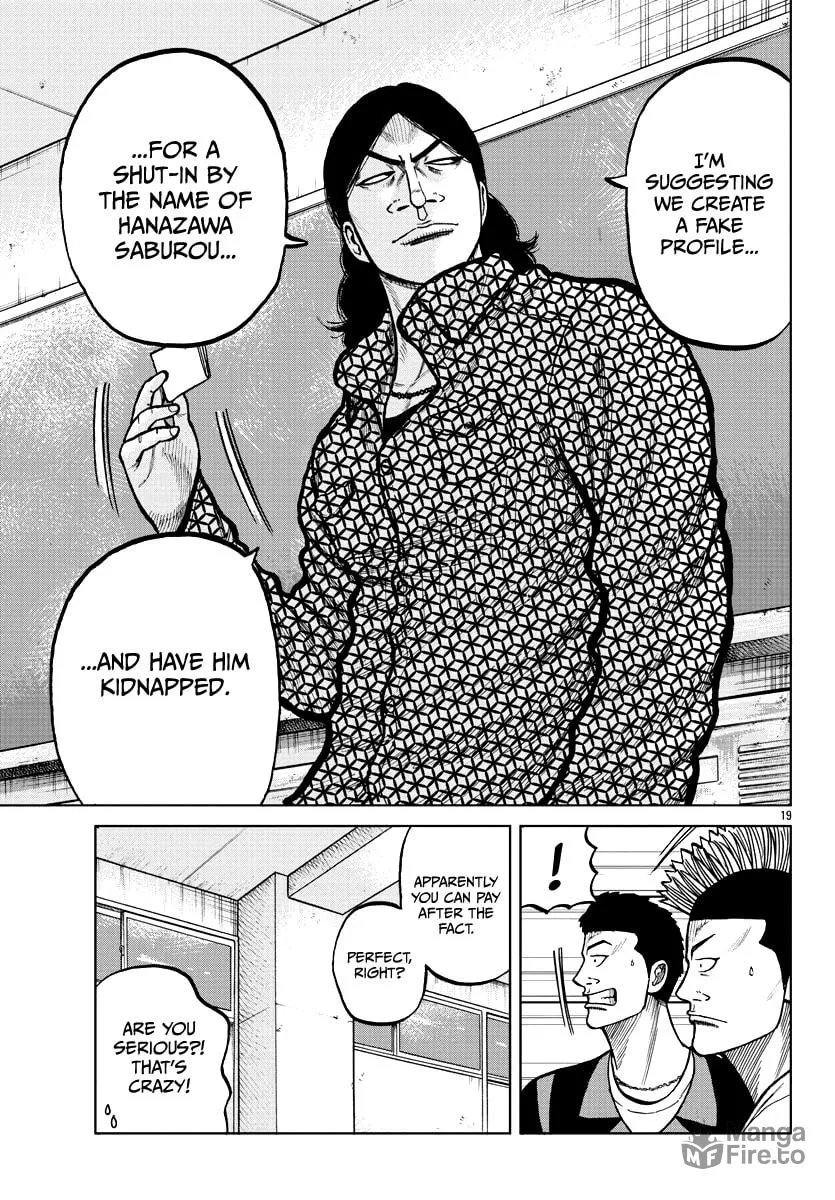 Worst Gaiden: Mr. Zetton Chapter 4 page 21 - 