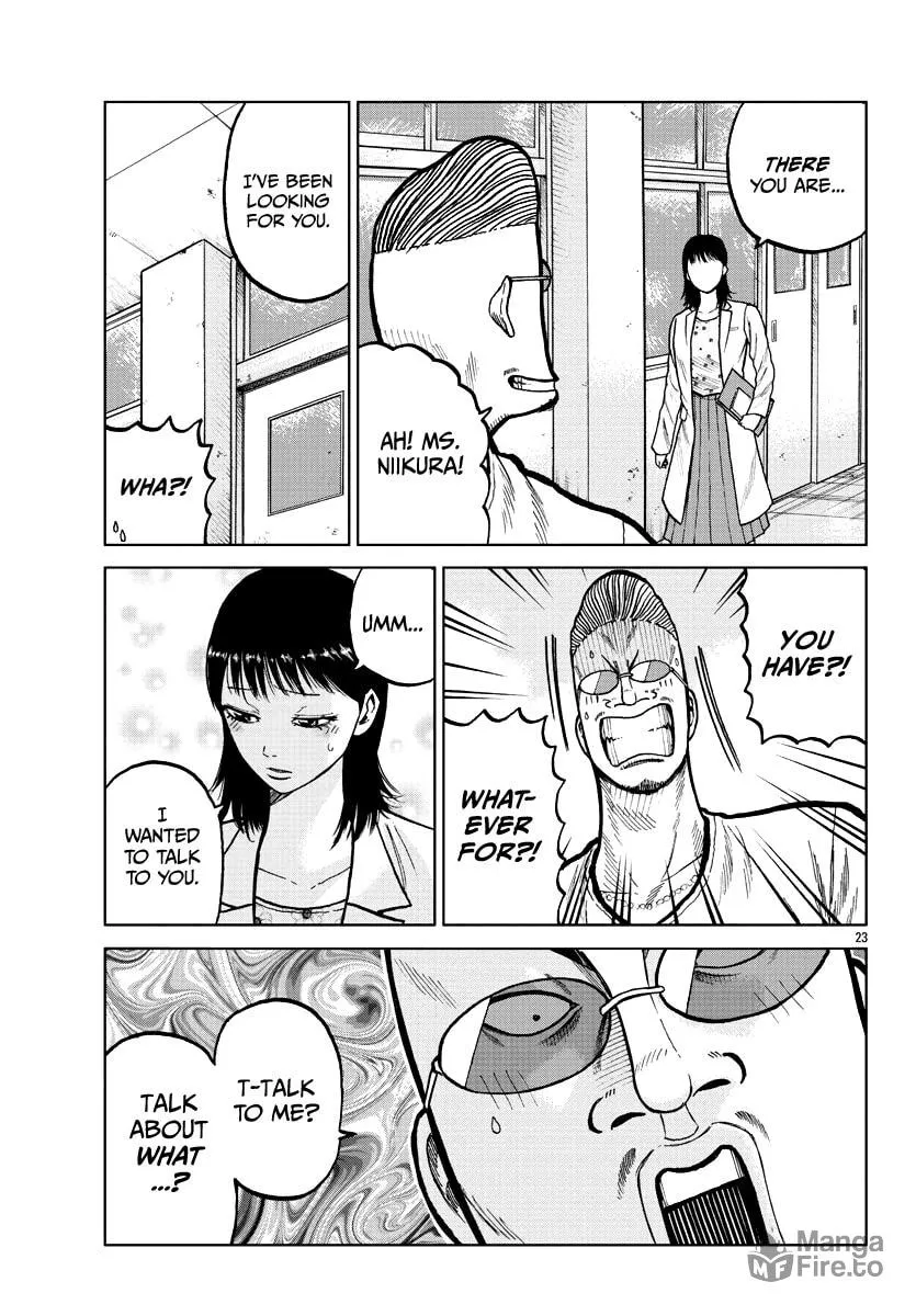Worst Gaiden: Mr. Zetton Chapter 4 page 25 - 
