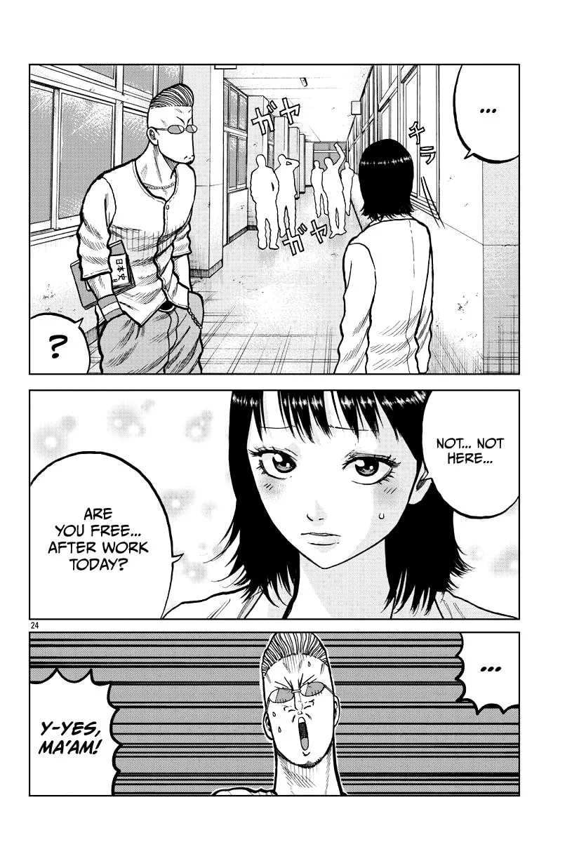 Worst Gaiden: Mr. Zetton Chapter 4 page 26 - 