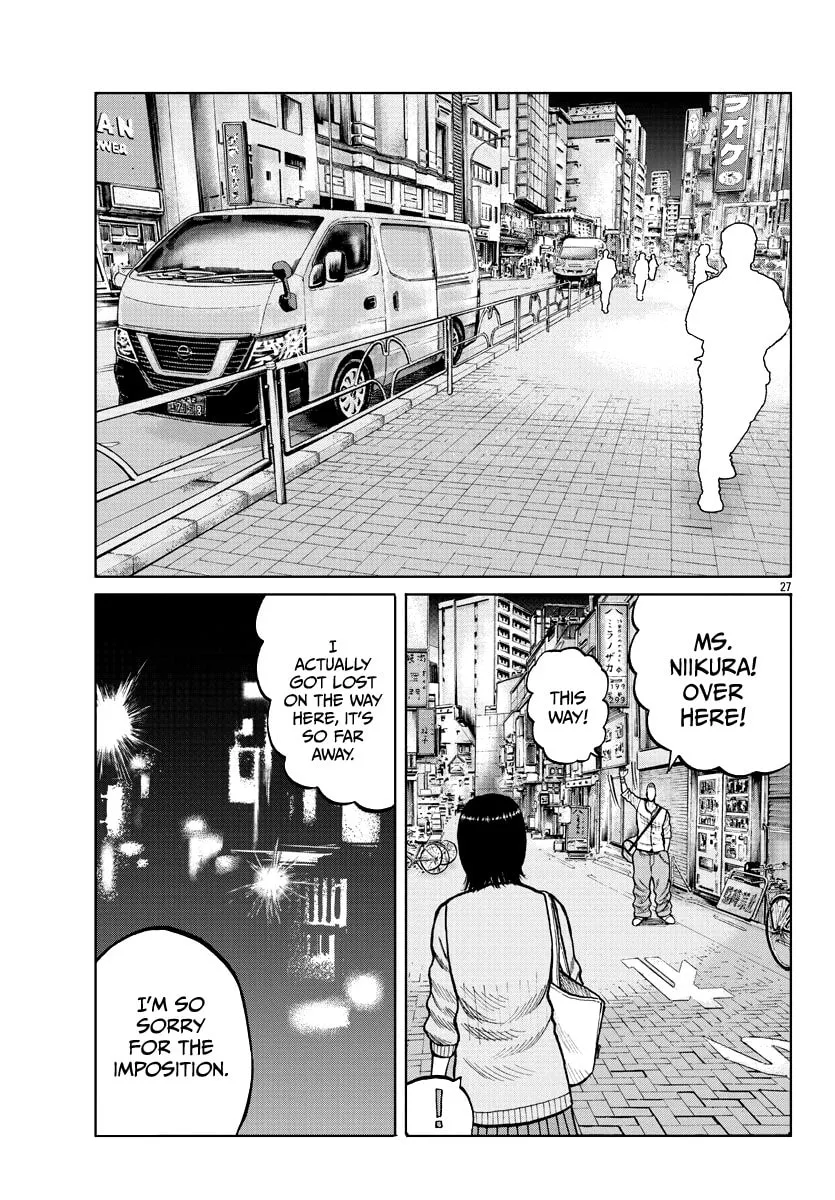 Worst Gaiden: Mr. Zetton Chapter 4 page 29 - 