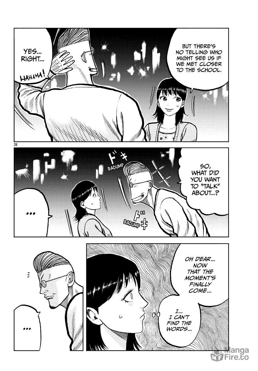 Worst Gaiden: Mr. Zetton Chapter 4 page 30 - 