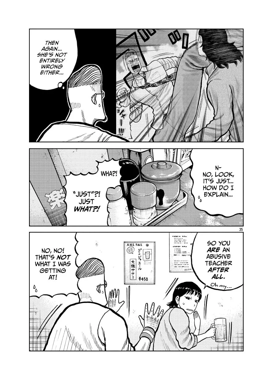Worst Gaiden: Mr. Zetton Chapter 4 page 37 - 