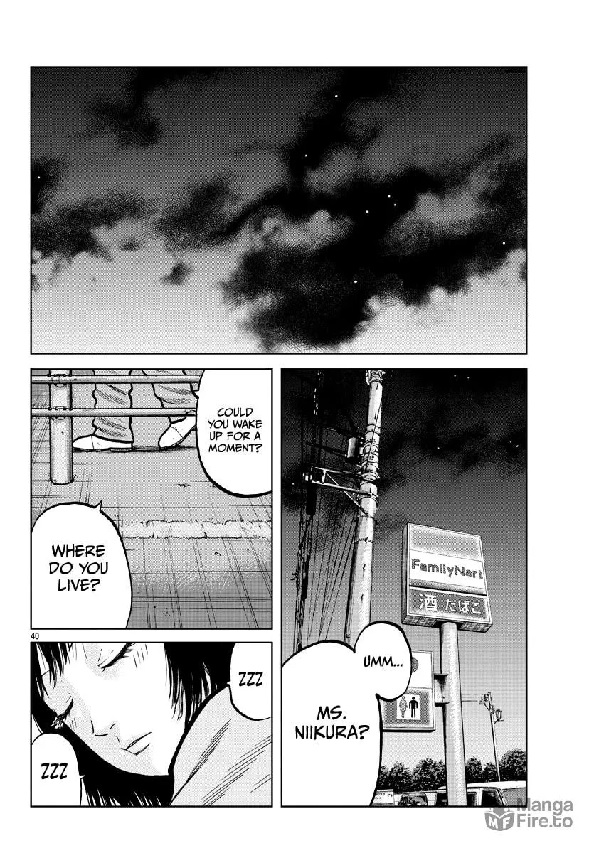Worst Gaiden: Mr. Zetton Chapter 4 page 42 - 