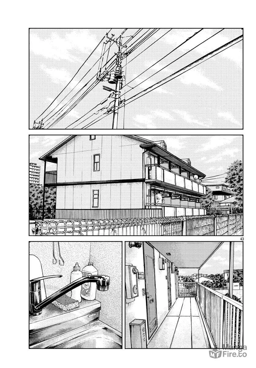 Worst Gaiden: Mr. Zetton Chapter 4 page 45 - 