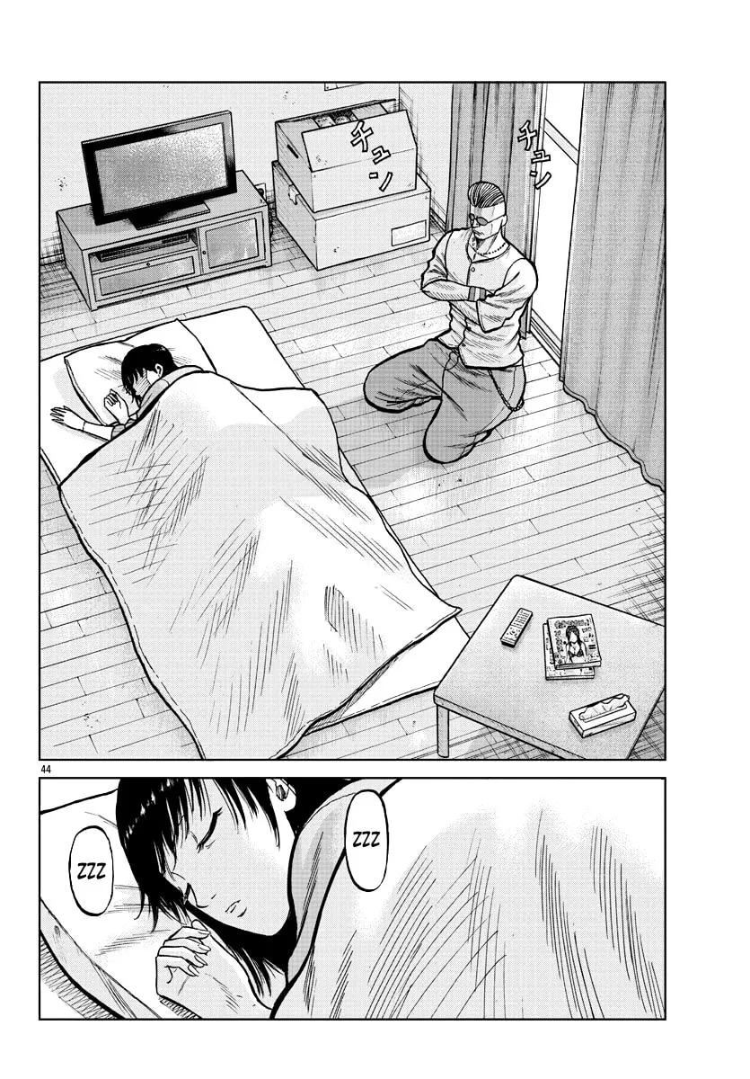 Worst Gaiden: Mr. Zetton Chapter 4 page 46 - 