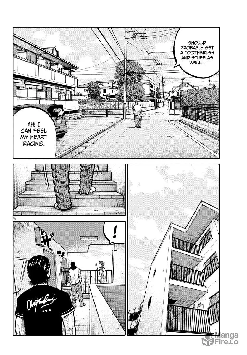 Worst Gaiden: Mr. Zetton Chapter 4 page 48 - 