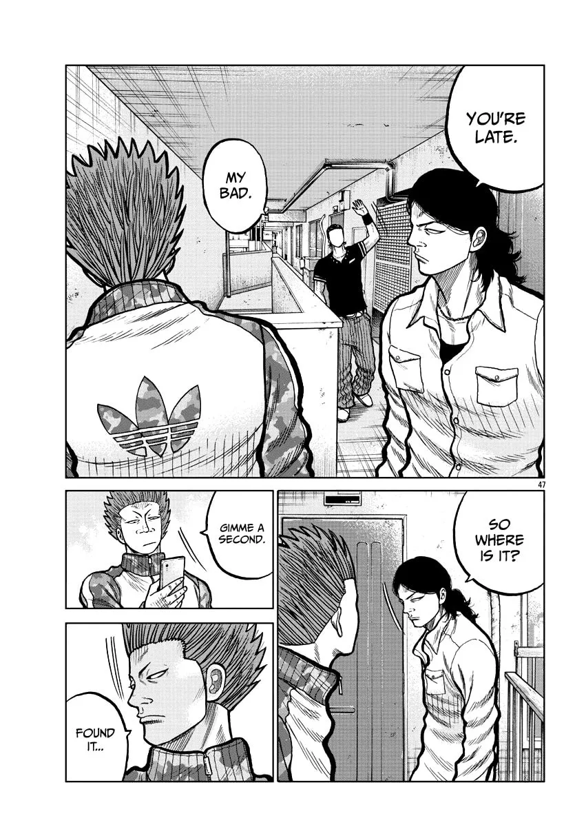 Worst Gaiden: Mr. Zetton Chapter 4 page 49 - 