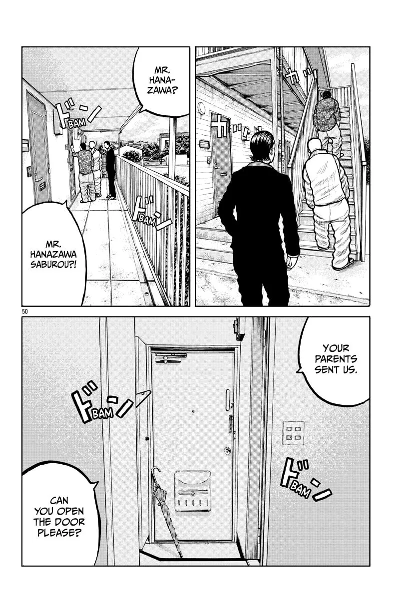 Worst Gaiden: Mr. Zetton Chapter 4 page 52 - 