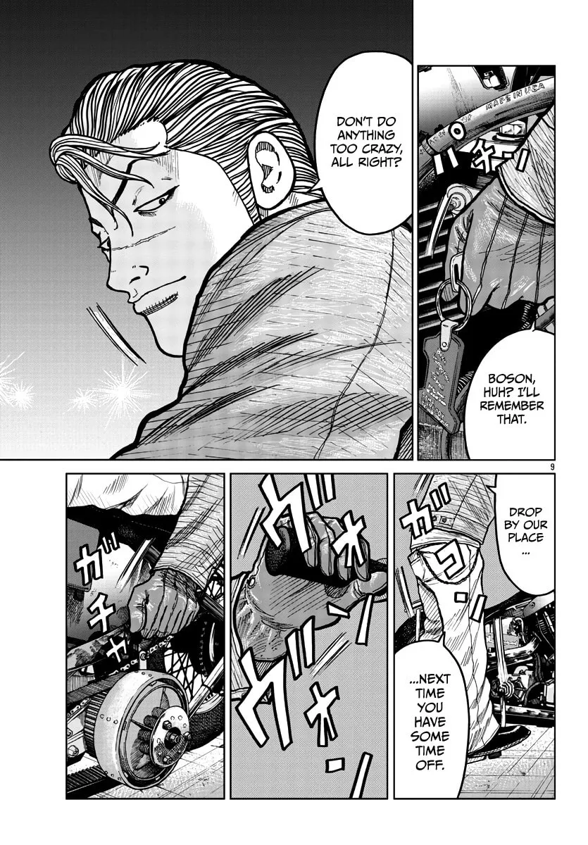Worst Gaiden: Mr. Zetton Chapter 40 page 11 - 