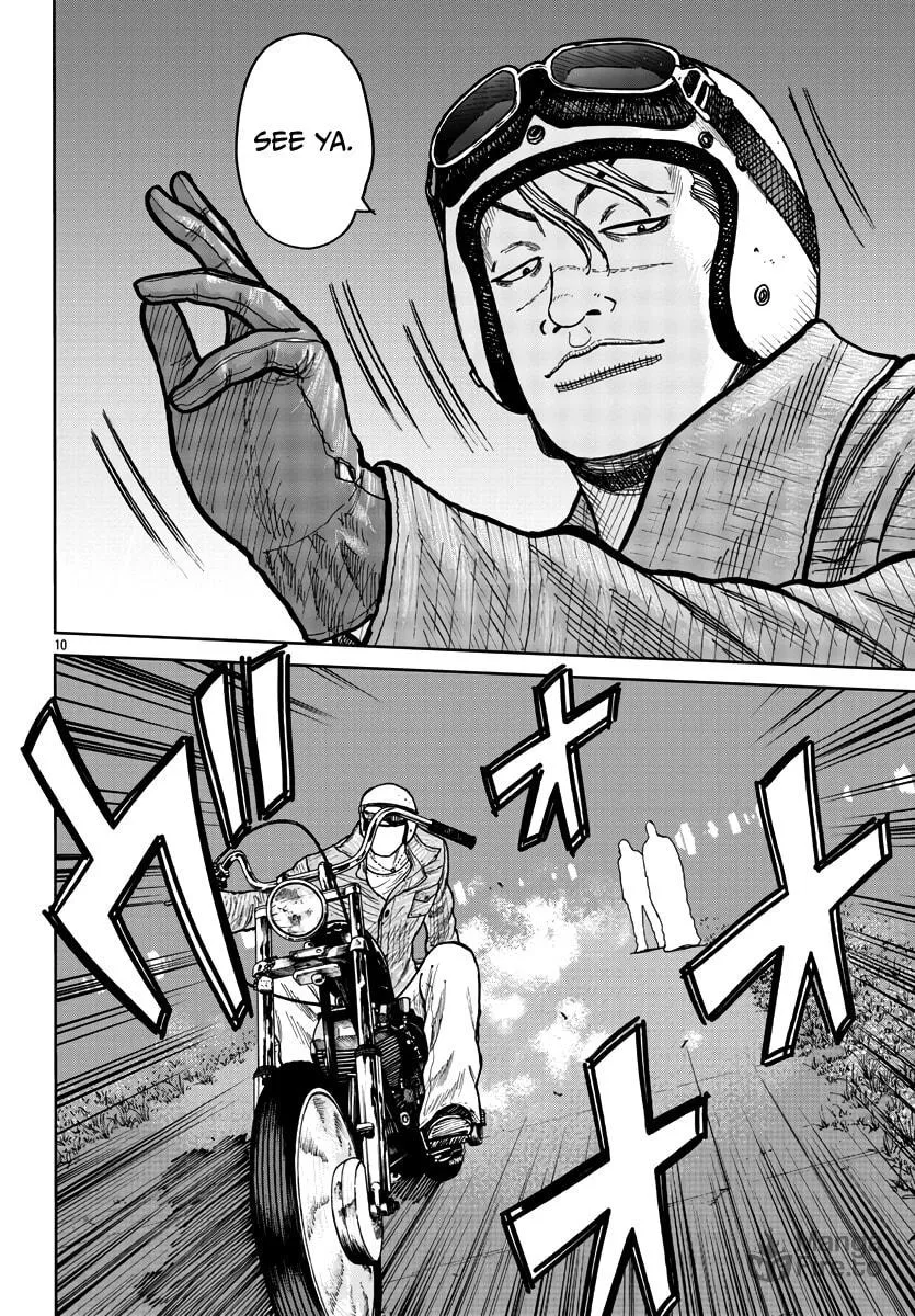 Worst Gaiden: Mr. Zetton Chapter 40 page 12 - 