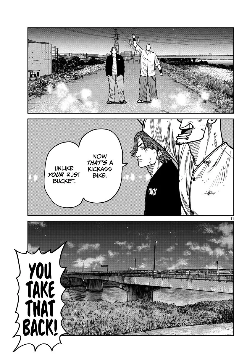 Worst Gaiden: Mr. Zetton Chapter 40 page 13 - 