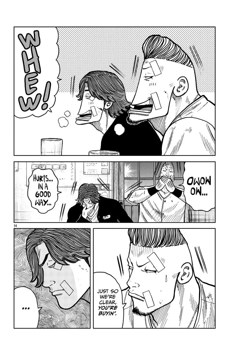 Worst Gaiden: Mr. Zetton Chapter 40 page 16 - 