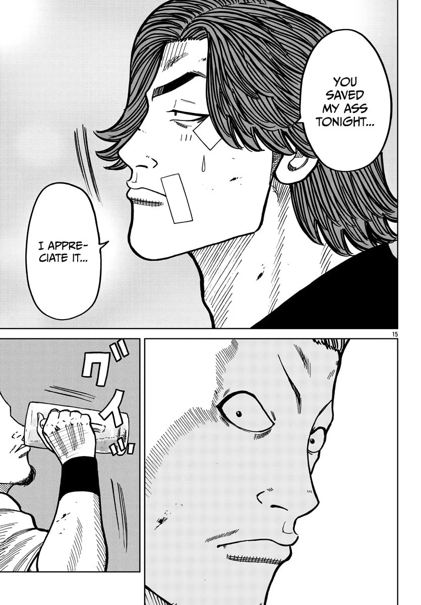 Worst Gaiden: Mr. Zetton Chapter 40 page 17 - 
