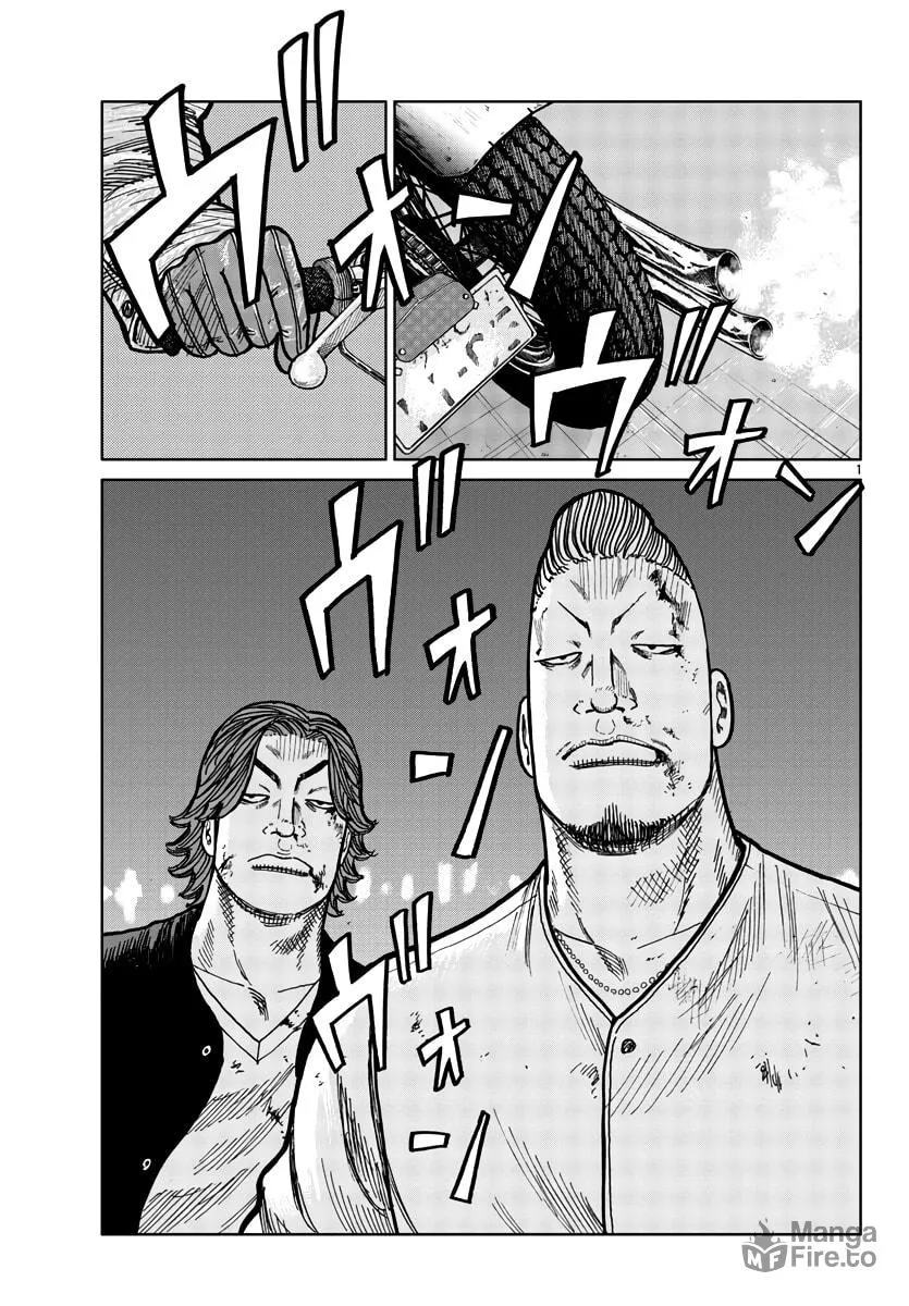 Worst Gaiden: Mr. Zetton Chapter 40 page 3 - 