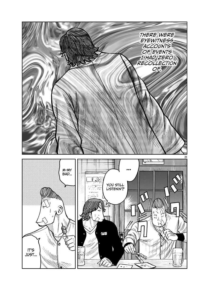 Worst Gaiden: Mr. Zetton Chapter 40 page 23 - 