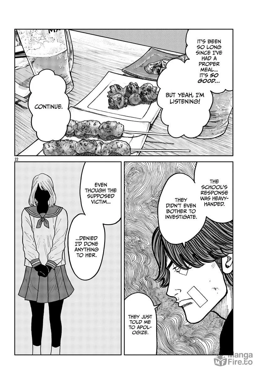 Worst Gaiden: Mr. Zetton Chapter 40 page 24 - 