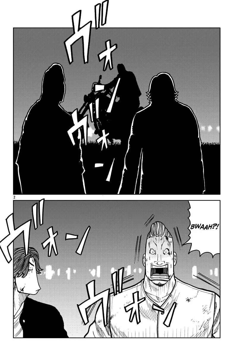 Worst Gaiden: Mr. Zetton Chapter 40 page 4 - 