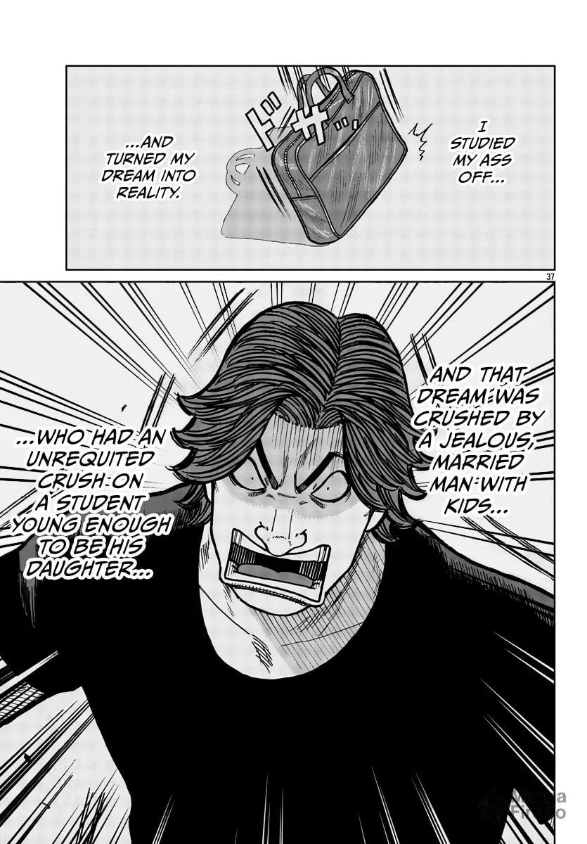Worst Gaiden: Mr. Zetton Chapter 40 page 39 - 