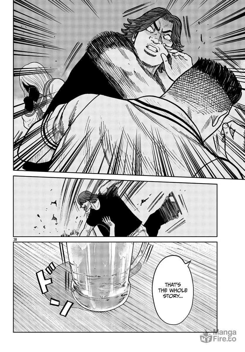 Worst Gaiden: Mr. Zetton Chapter 40 page 40 - 