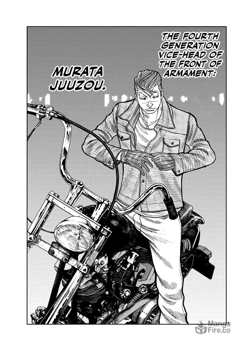 Worst Gaiden: Mr. Zetton Chapter 40 page 5 - 